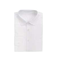 Рубашка «Houston» мужская с длинным рукавом