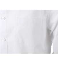 Рубашка «Houston» мужская с длинным рукавом