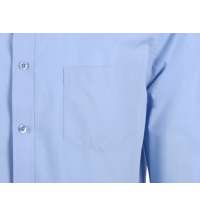 Рубашка «Houston» мужская с длинным рукавом