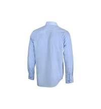 Рубашка «Houston» мужская с длинным рукавом