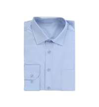 Рубашка «Houston» мужская с длинным рукавом