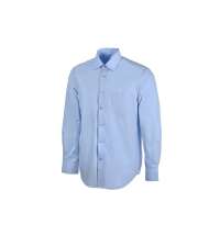 Рубашка «Houston» мужская с длинным рукавом