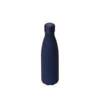 Вакуумная термобутылка «Актив Soft Touch»