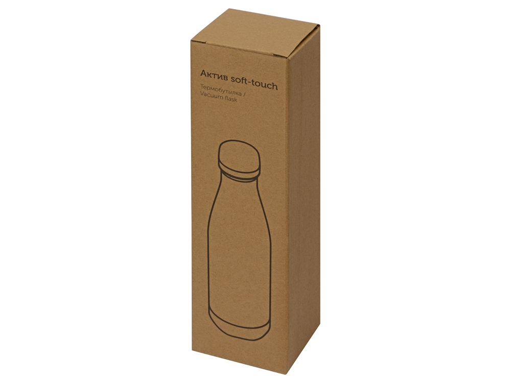 Вакуумная термобутылка &laquo;Актив Soft Touch&raquo;