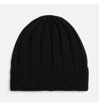 Шапка Bellish, черная