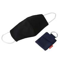 Защитная маска с чехлом «Safety»