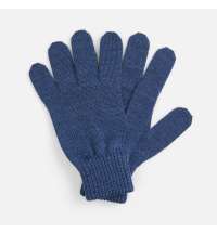 Перчатки Nobilis Mono, синий меланж (кобальт)