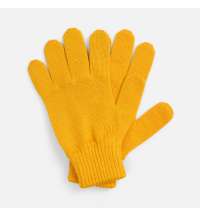 Перчатки Nobilis Mono, желтые (медовые)