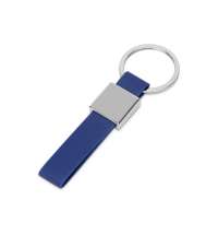 Брелок «Strap»