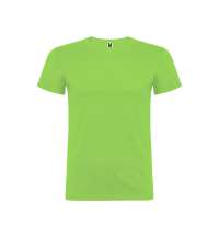 Футболка «Beagle» мужская