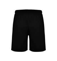 Шорты &laquo;Sport&raquo;