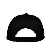 Бейсболка «Basica»