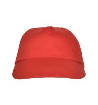 Бейсболка «Basica»