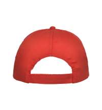 Бейсболка «Basica»