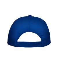 Бейсболка «Basica»