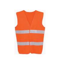 Жилет светоотражающий