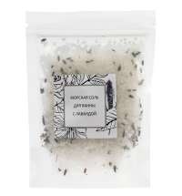 Соль для ванны Feeria, с лавандой