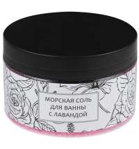 Соль для ванны Feeria в банке, с лавандой