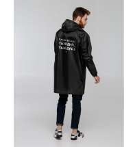 Дождевик с карманами «Плащ, плащ», черный