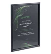 Рамка Titul, черная