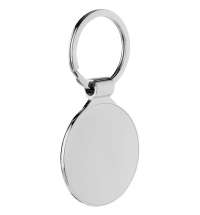 Брелок White Circle