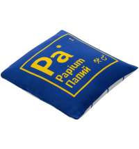 Чехол на подушку «Папий»