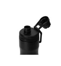 Бутылка для воды «Supply», 850 мл