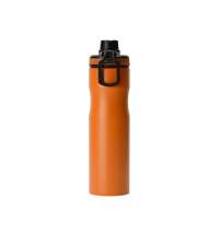 Бутылка для воды «Supply», 850 мл