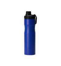 Бутылка для воды «Supply», 850 мл