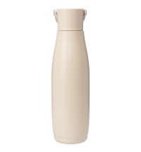 Термобутылка вакуумная герметичная Bosca, бежевая