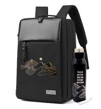 Набор ГОРЫ, Чёрный