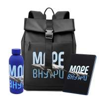 Набор МОРЕ ВНУТРИ, Чёрный