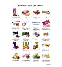 №5 РЮКЗАК СЛАДОСТЕЙ ЕНОТ 1500 грамм новогодний подарок премиальный