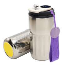 Термокружка Ashly To Go, серебристая/фиолетовая/жёлтая