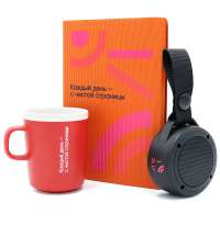 Набор ЛЁГКИЙ СТАРТ, оранжевый