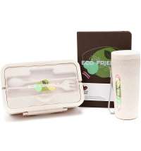 Набор ECO FRIENDLY, бежевый