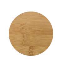 Стакан с двойными стенками и бамбуковой крышкой «Batur»