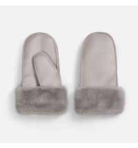 Варежки Severin, бежевые