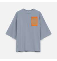 Карман из крупной сетки Pose, белый