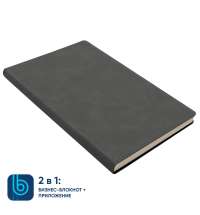 Набор Bplanner Mate