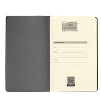 Набор Bplanner Mate