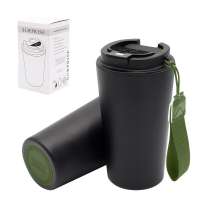 Термокружка Surprise To Go с индикатором, чёрная/хаки