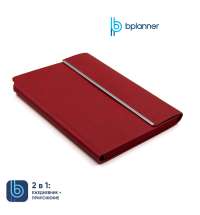 Ежедневник Bplanner.03 pro