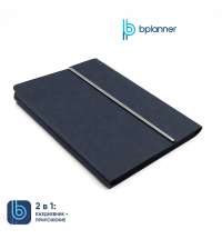 Ежедневник Bplanner.03 pro