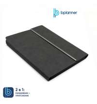 Ежедневник Bplanner.03 pro
