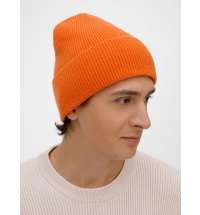 Шапка Color Boom, оранжевая