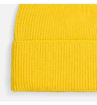 Шапка Color Boom, желтая
