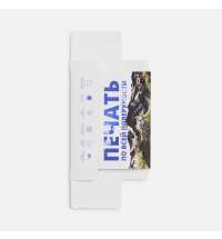 Коробка с полноцветной печатью для мультитула Scout