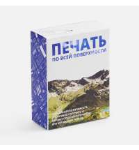 Коробка с полноцветной печатью для увлажнителя Air Square