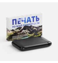 Коробка с полноцветной печатью для аккумулятора Fast Trick